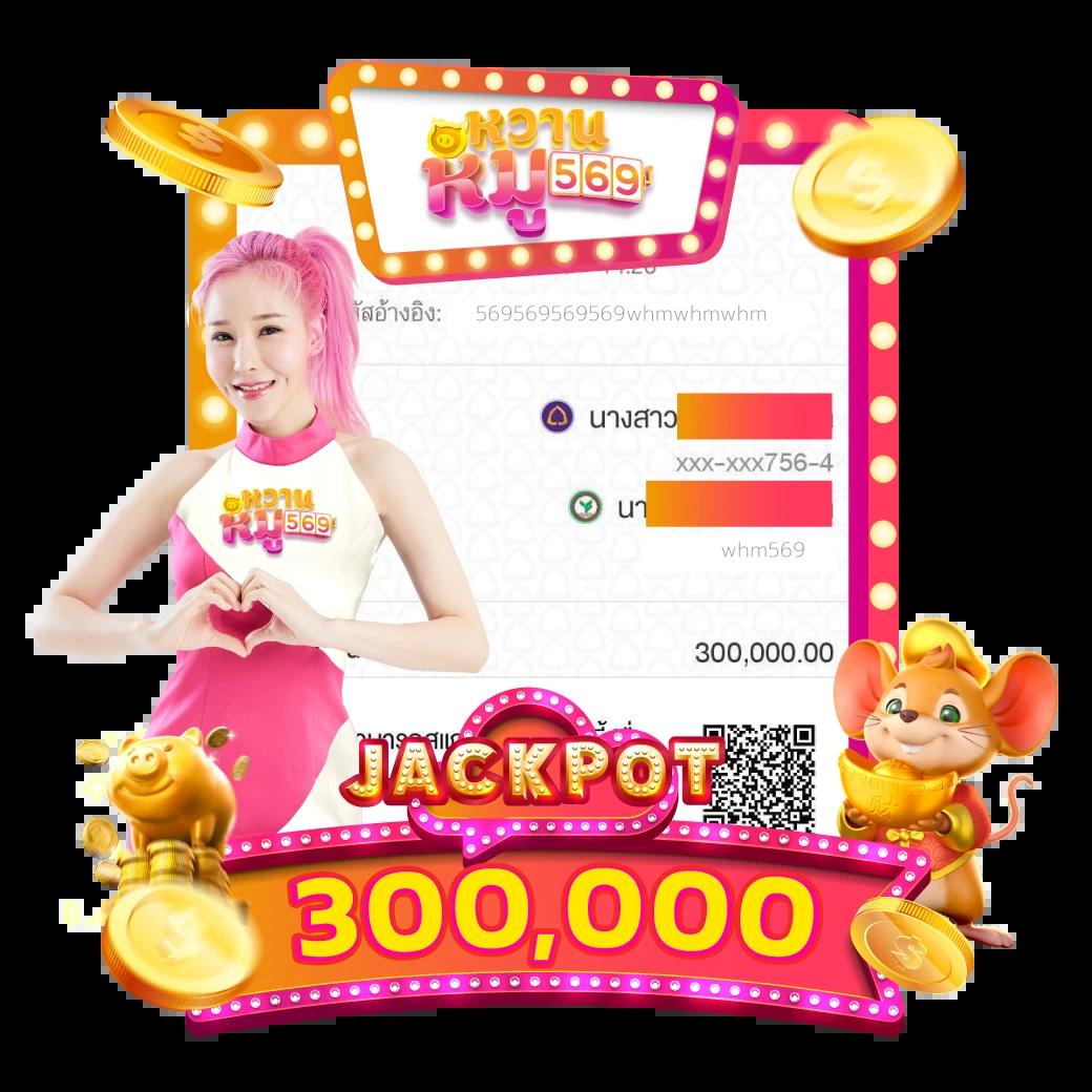 2. ความหลากหลายของเกม
