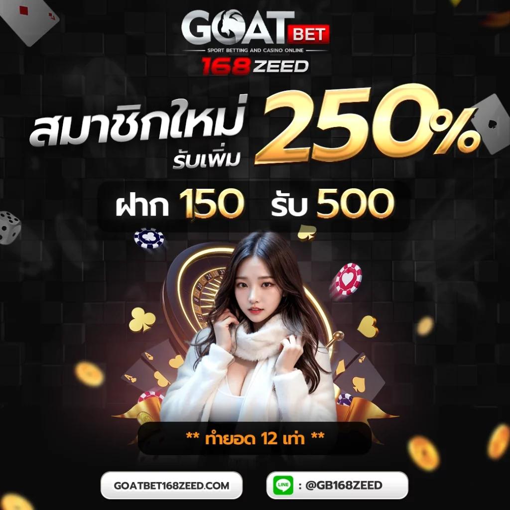 ฟีเจอร์พิเศษใน pk789ทางเข้า