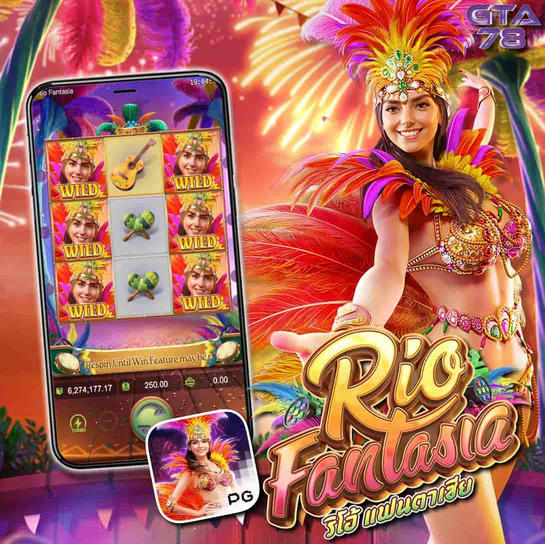 G2G123วอเลท: คาสิโนออนไลน์ครบวงจร โปรโมชั่นสุดคุ้ม