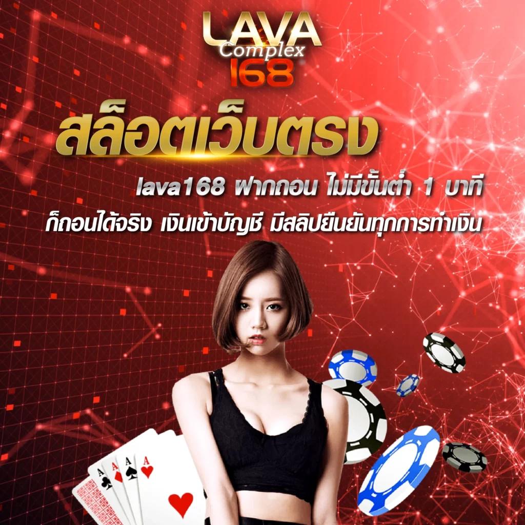 1. ความสะดวกสบาย