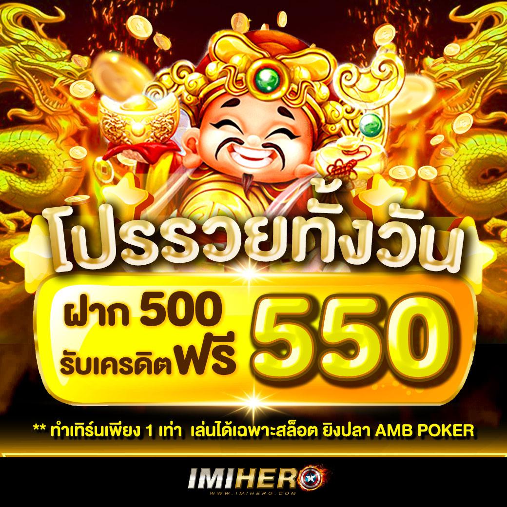 4. ระบบการเงินที่ปลอดภัย