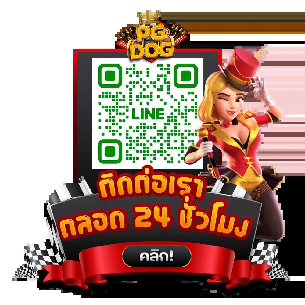โปรโมชั่นและโบนัสที่น่าสนใจ