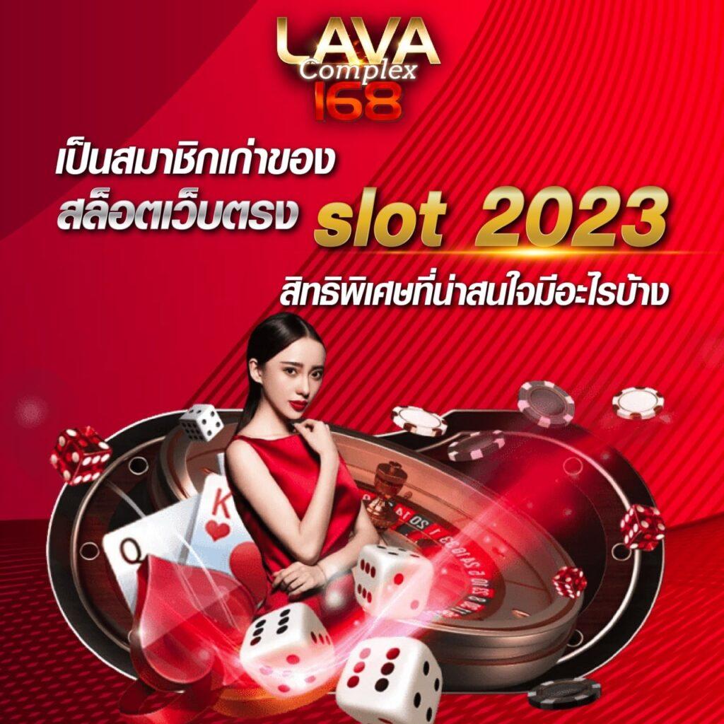 2. ระบบการฝาก-ถอนเงินที่ง่ายดาย