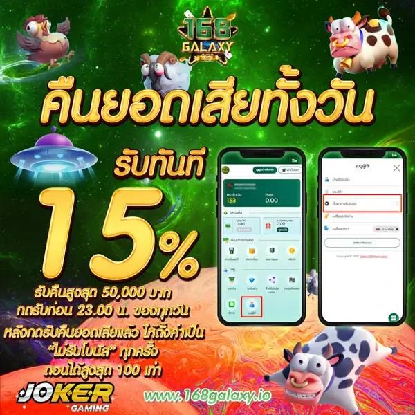 1. ความสะดวกสบายในการเข้าถึง