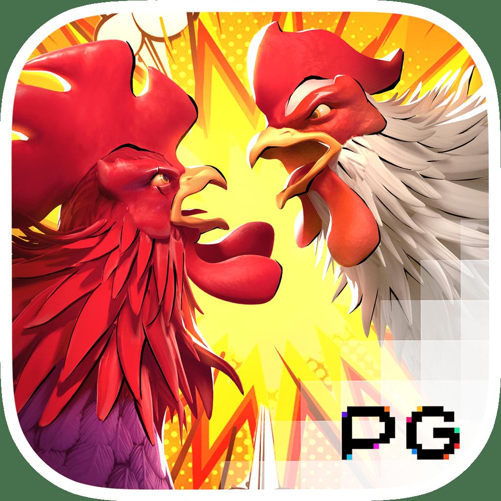 ฟีเจอร์พิเศษใน g2g123