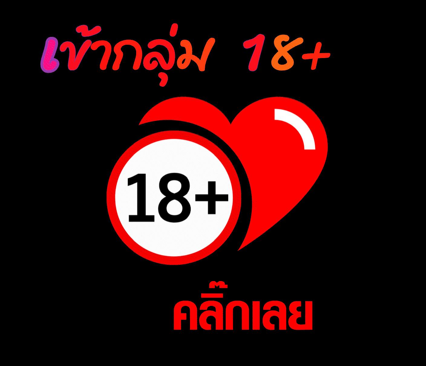 Wing1688 | Member789: ลงทะเบียนกับคาสิโนออนไลน์ที่ดีที่สุด