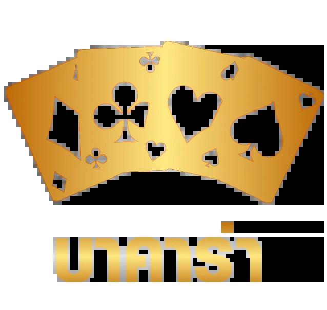 1. เกมที่หลากหลาย
