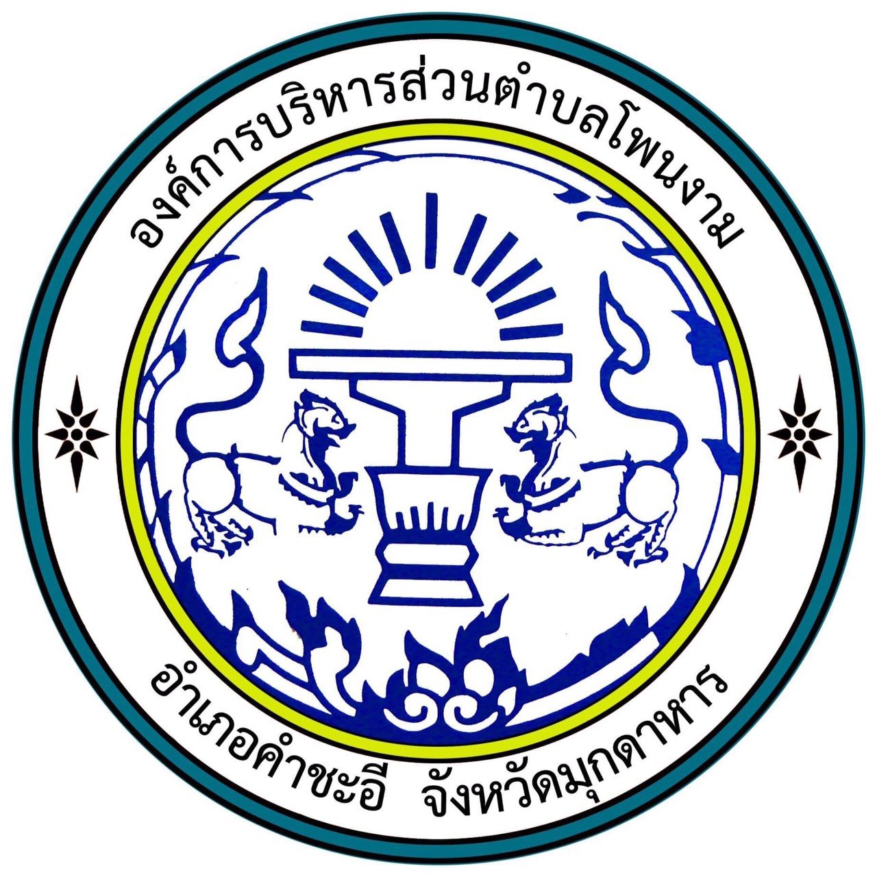 วิธีการเข้าร่วมเพื่อรับประสบการณ์การเล่นที่ดีที่สุด