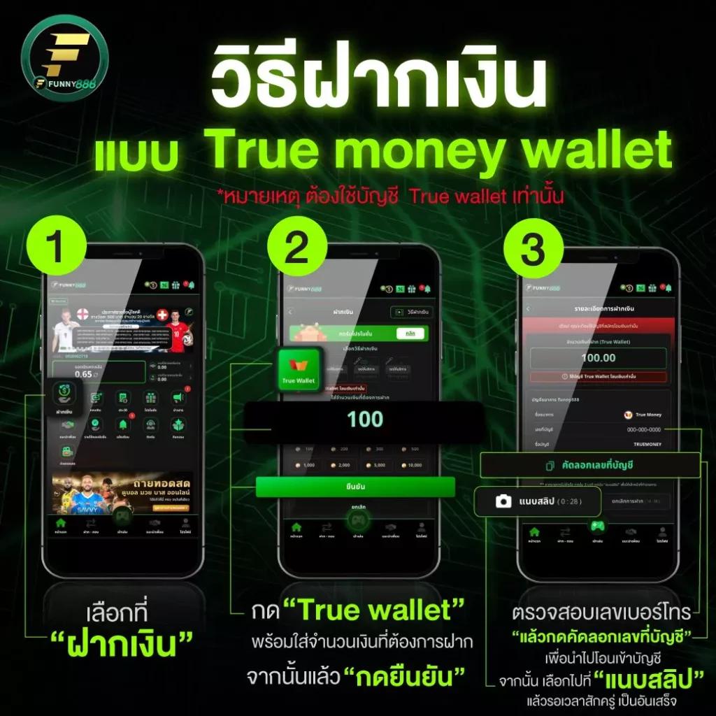 การสนับสนุนลูกค้าที่เป็นเลิศ