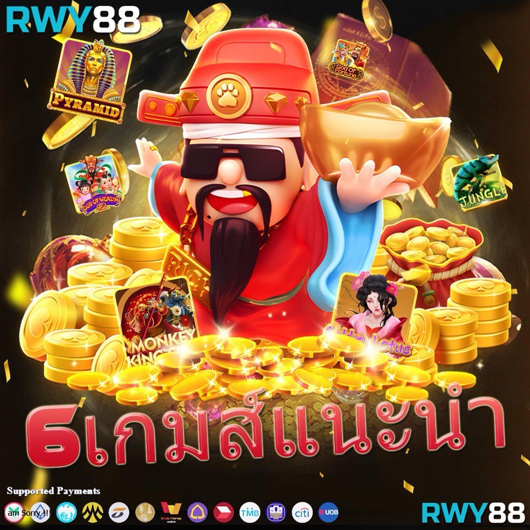 ฟีเจอร์พิเศษที่มีให้ใน M358