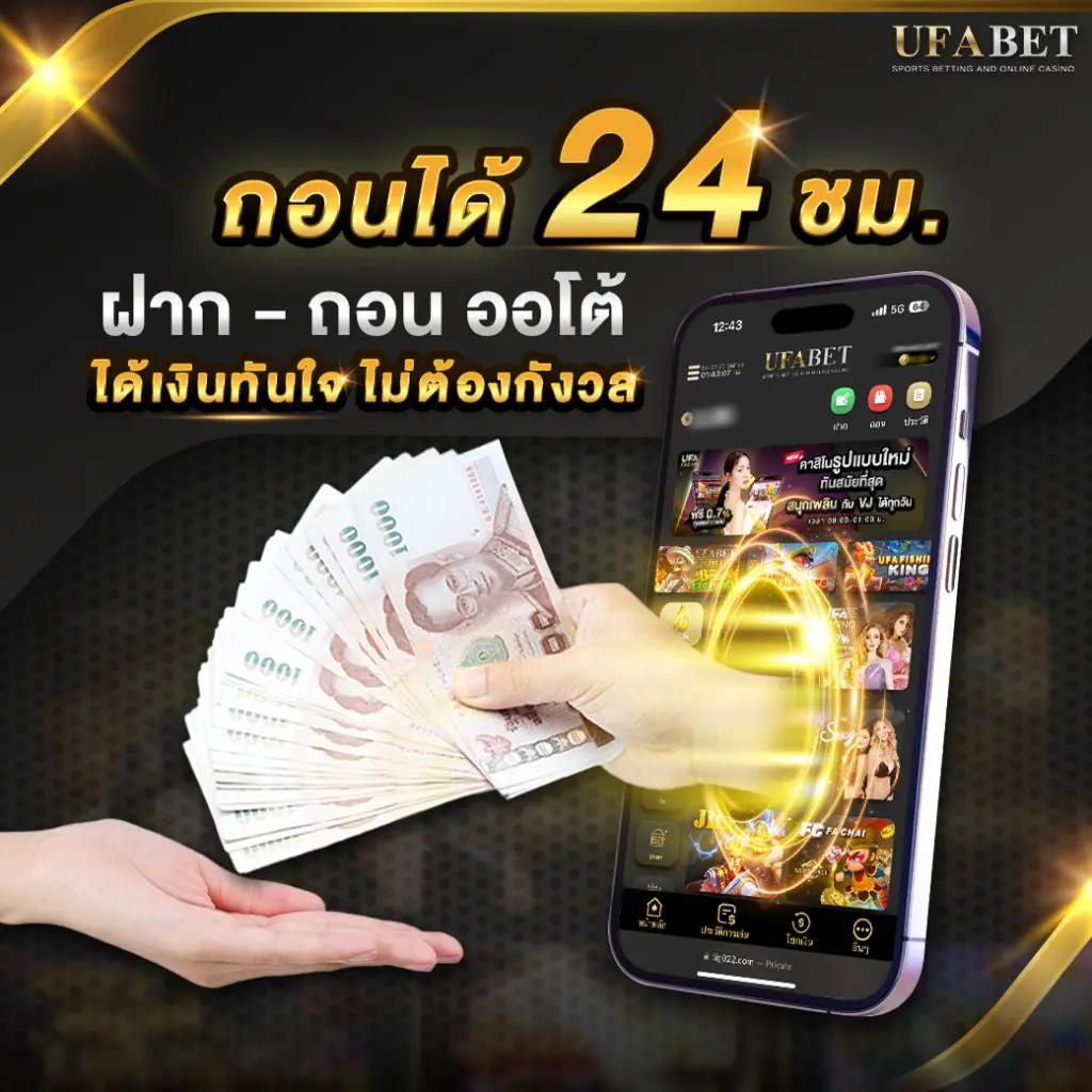 การออกแบบกราฟิกคุณภาพสูง