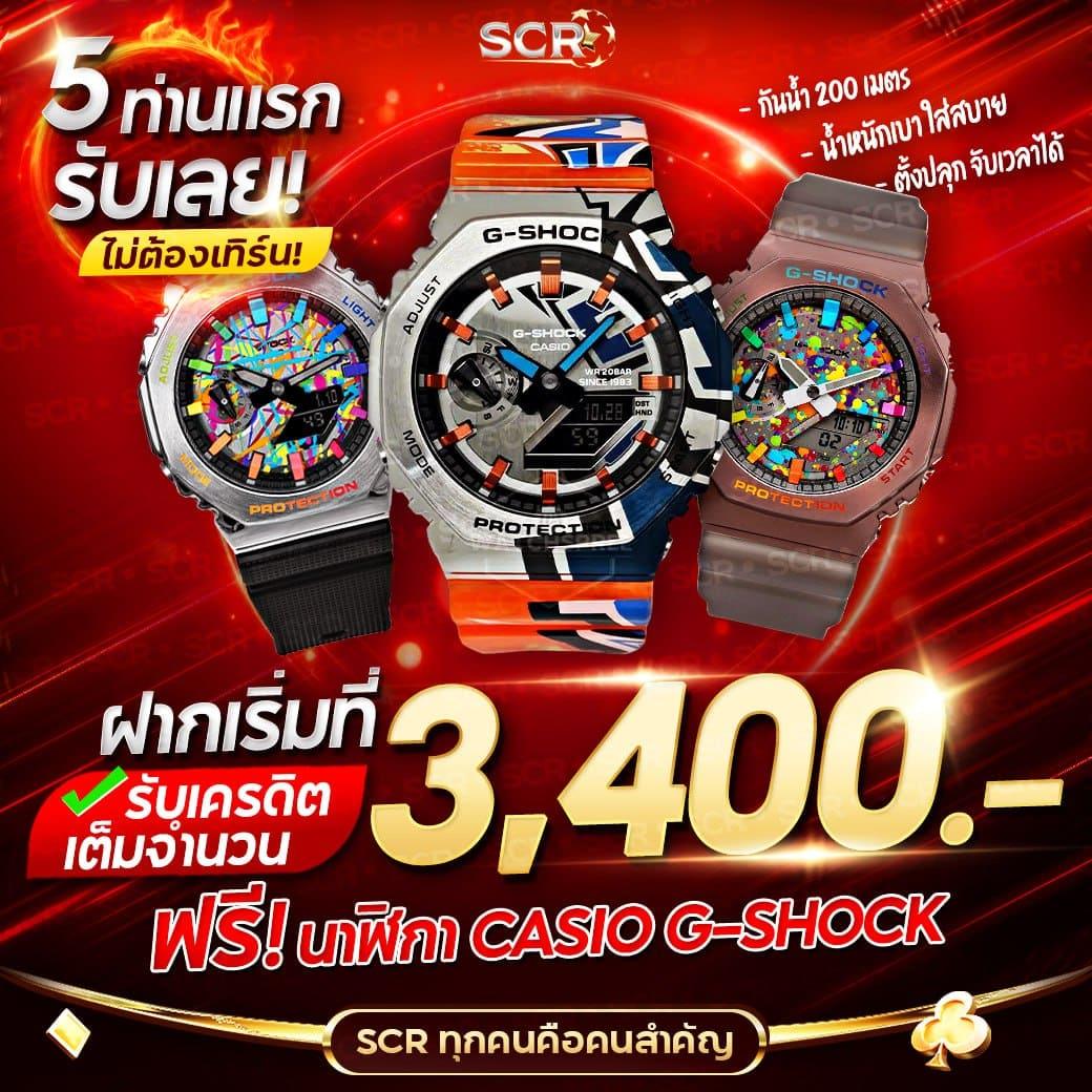 2. เกมสล็อตที่หลากหลาย