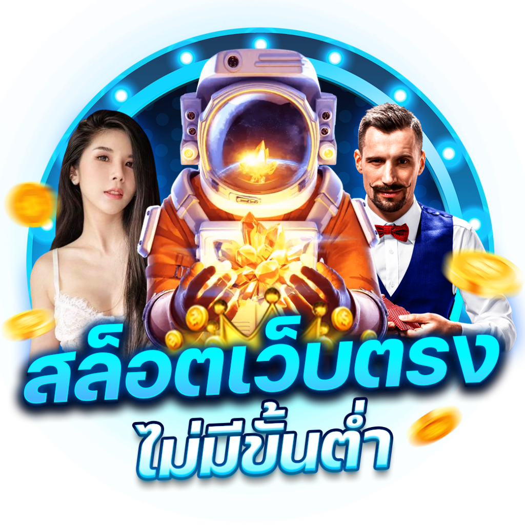 1. ความสะดวกสบายในการเข้าถึง