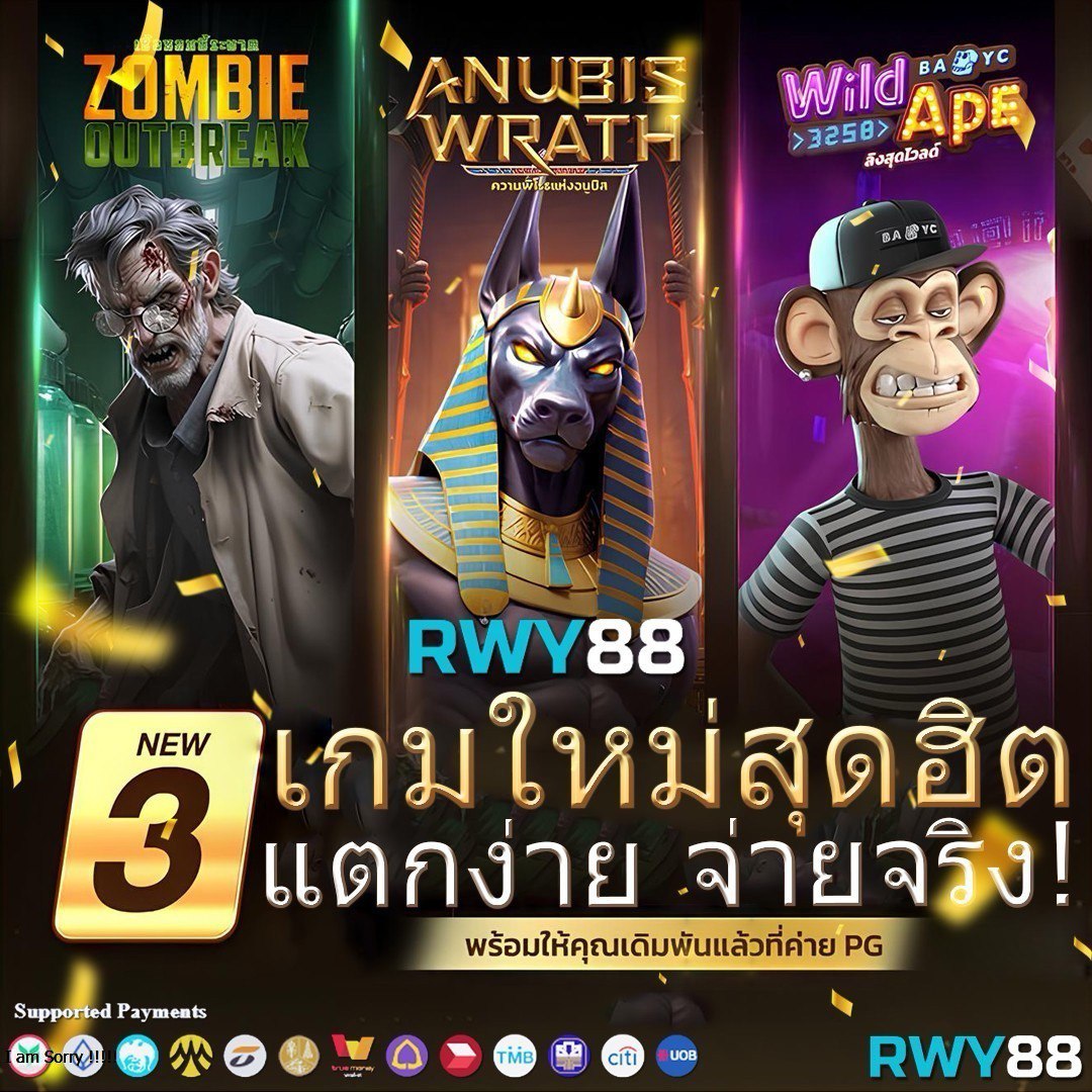 ufa168 เข้าสู่ระบบ ล่าสุด เล่นคาสิโนออนไลน์ครบวงจรที่นี่