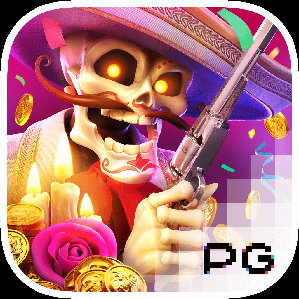 ระบบเกมที่ทันสมัย