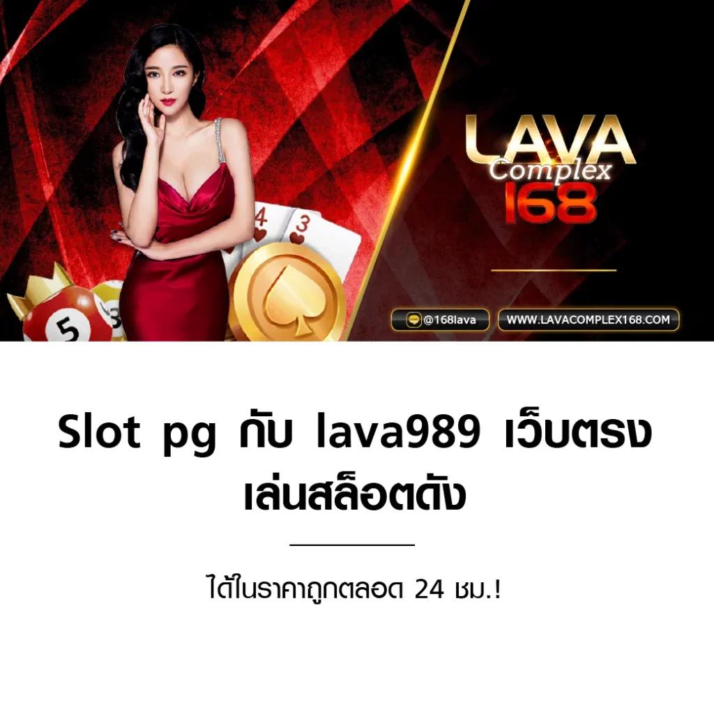 คาสิโนออนไลน์ 77jili: สนุกกับเกมพนันออนไลน์ยอดนิยม