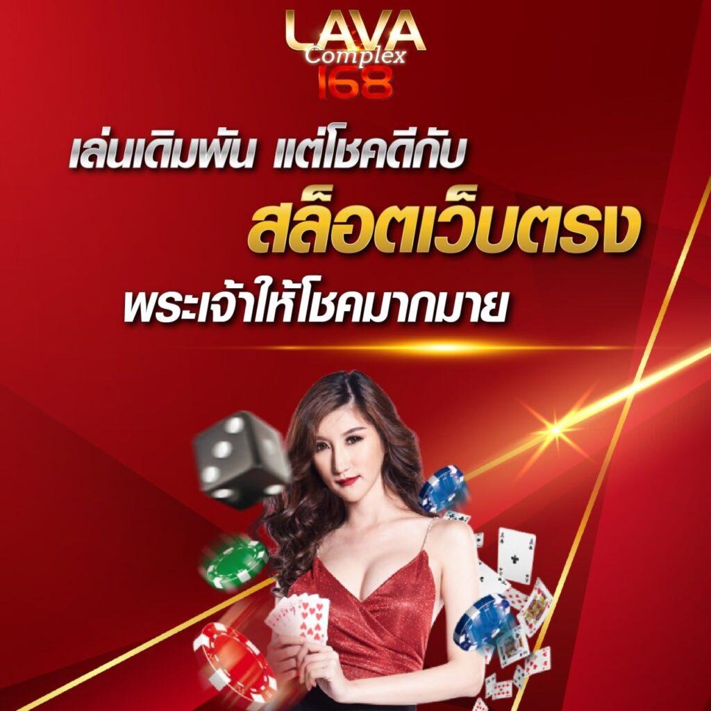 ความสะดวกสบายในการเข้าถึง