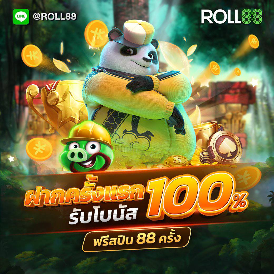 คาสิโนออนไลน์ Cat888 หวย 4 ตัว เดิมพันง่าย รับรางวัลสูงสุด