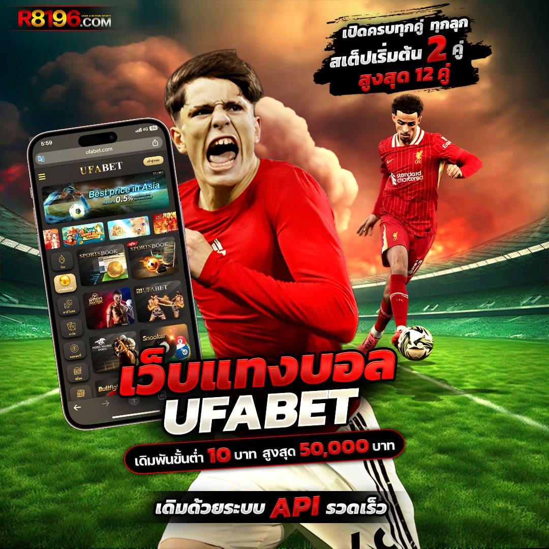 ฟีเจอร์พิเศษที่มีใน slot pg