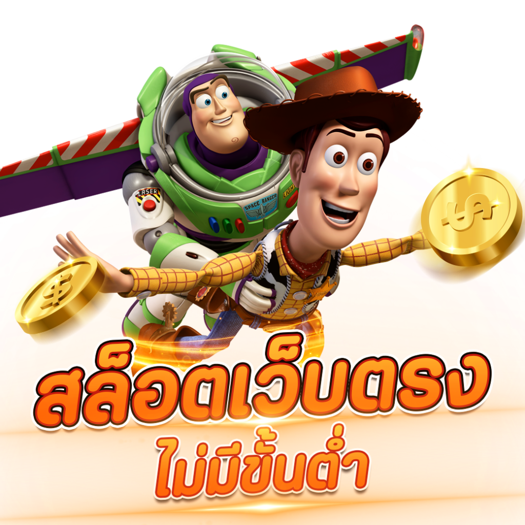 1. ความสะดวกสบายในการเข้าถึง