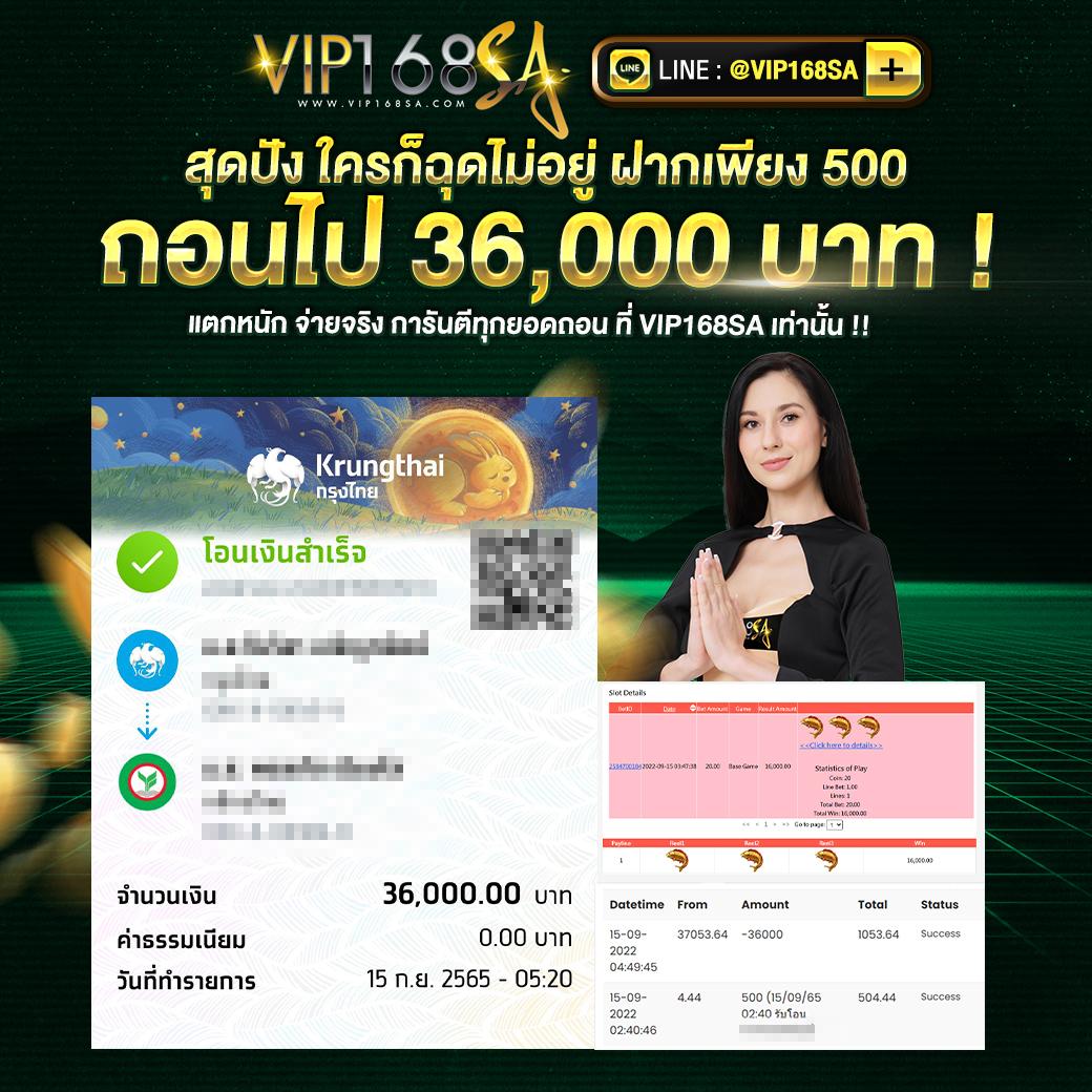 4. ประสบการณ์การใช้งานที่ยอดเยี่ยม