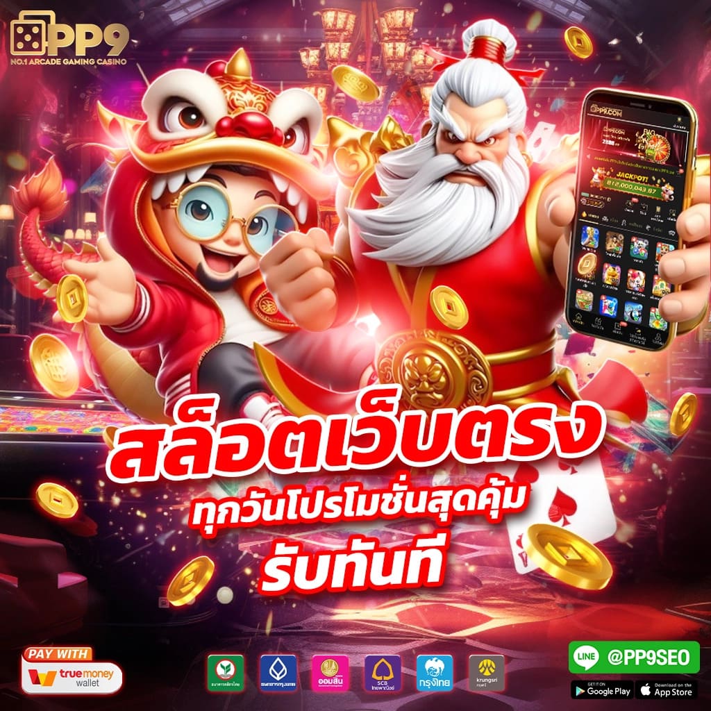 ฟีเจอร์พิเศษที่ g2g168t มีให้