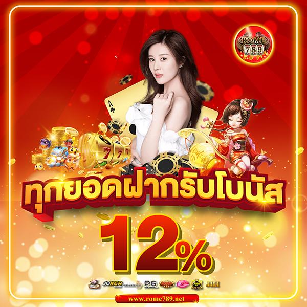 1. ความสะดวกสบาย