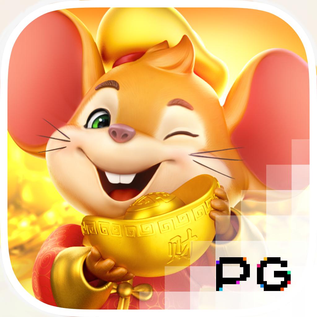 ฟีเจอร์การหมุนฟรี