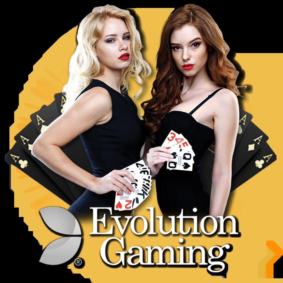 ความสะดวกสบายในการเข้าถึง