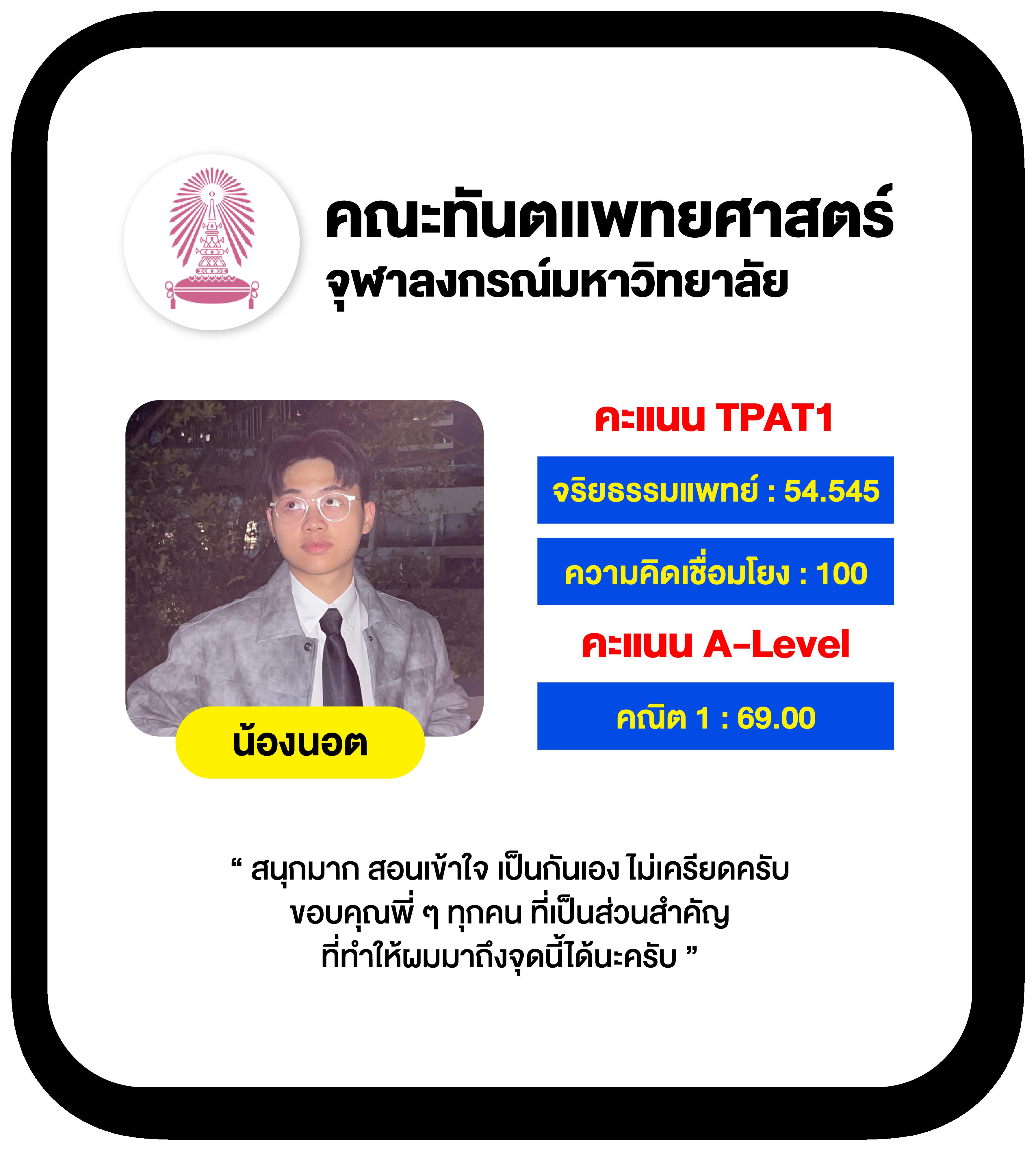 1. เกมสล็อต3D ที่มีกราฟิกสวยงาม