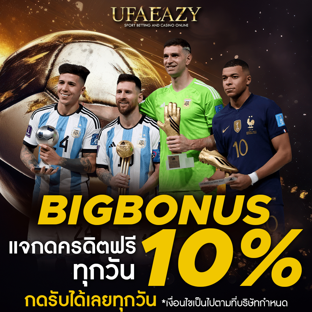 1. ความสะดวกสบายในการเข้าถึง