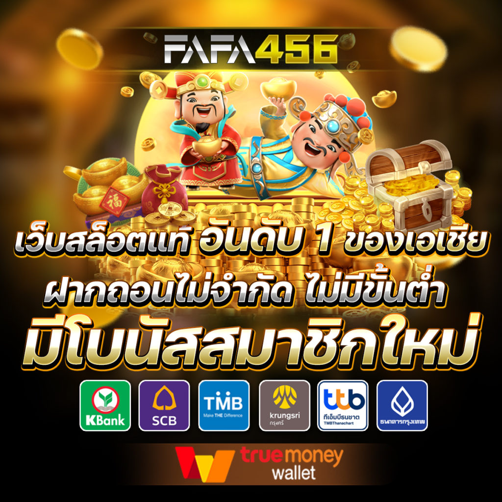 ฟีเจอร์พิเศษที่มีให้ใน ผลหวยยี่กี lottovip
