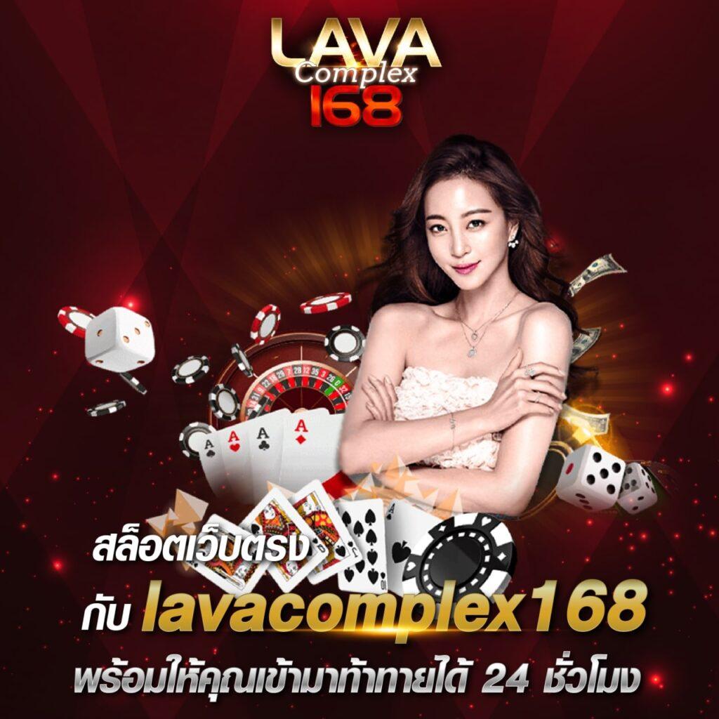 โบนัสและโปรโมชั่นที่น่าสนใจ