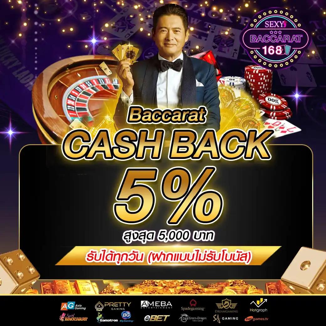 1. ระบบการเล่นที่ง่าย