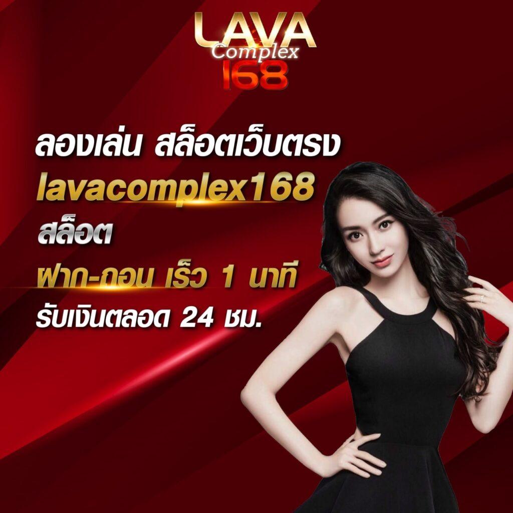 การเล่นที่สนุกสนานและหลากหลาย