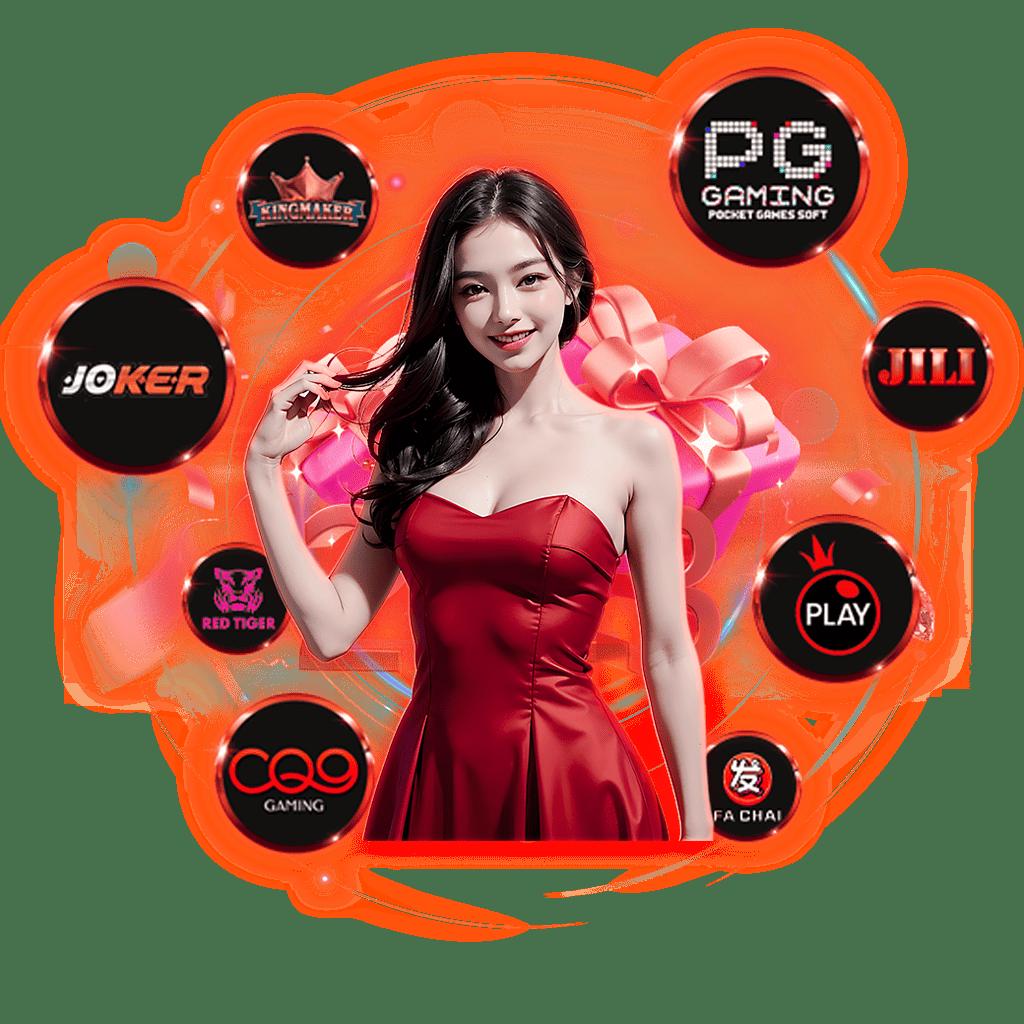 โปรโมชั่นที่น่าสนใจ