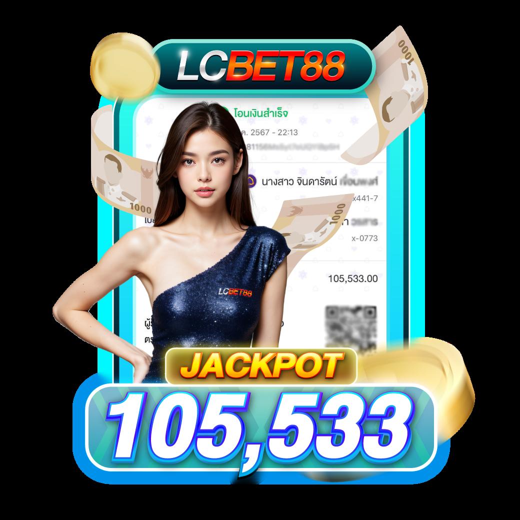 2. ประสบการณ์การเล่นที่หลากหลาย