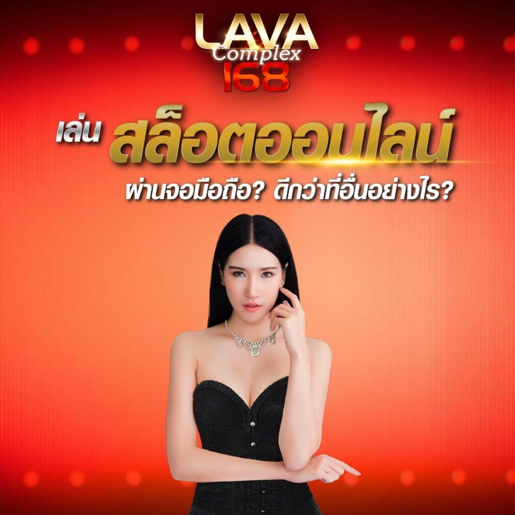 ฟีเจอร์พิเศษที่คุณจะพบใน บาคาร่า666
