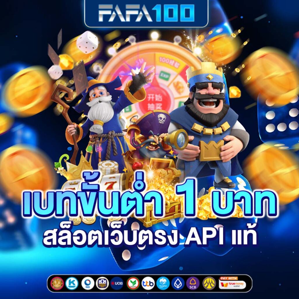 การบริการลูกค้า 24 ชั่วโมง